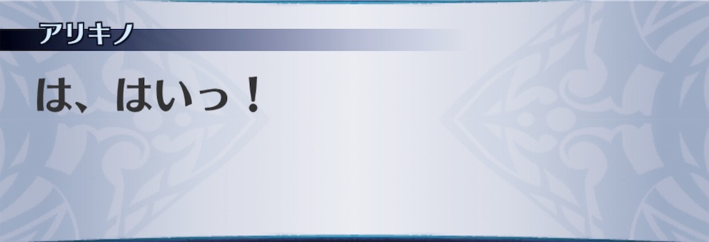 f:id:seisyuu:20190412203343j:plain f:id:seisyuu:20190412203343j:plain