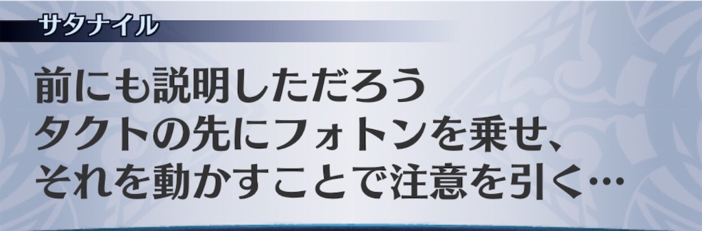 f:id:seisyuu:20190412203503j:plain f:id:seisyuu:20190412203503j:plain