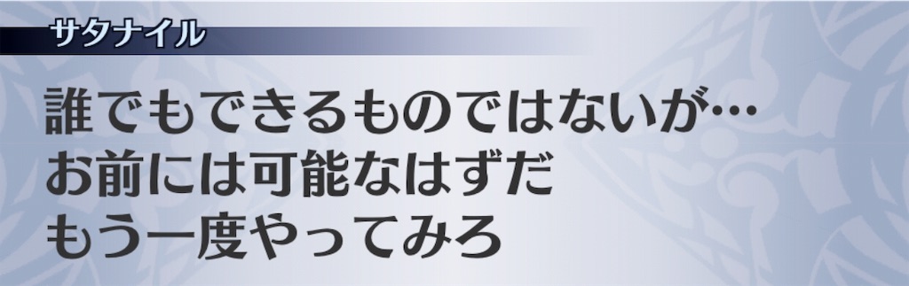 f:id:seisyuu:20190412203506j:plain f:id:seisyuu:20190412203506j:plain