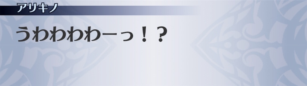 f:id:seisyuu:20190412203624j:plain f:id:seisyuu:20190412203624j:plain