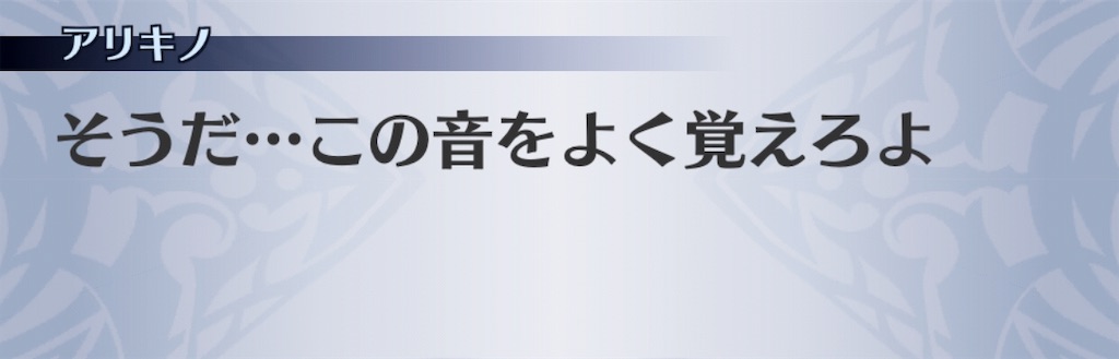 f:id:seisyuu:20190412203726j:plain f:id:seisyuu:20190412203726j:plain