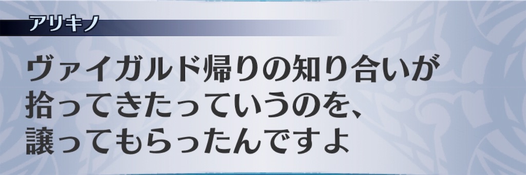 f:id:seisyuu:20190412203825j:plain f:id:seisyuu:20190412203825j:plain