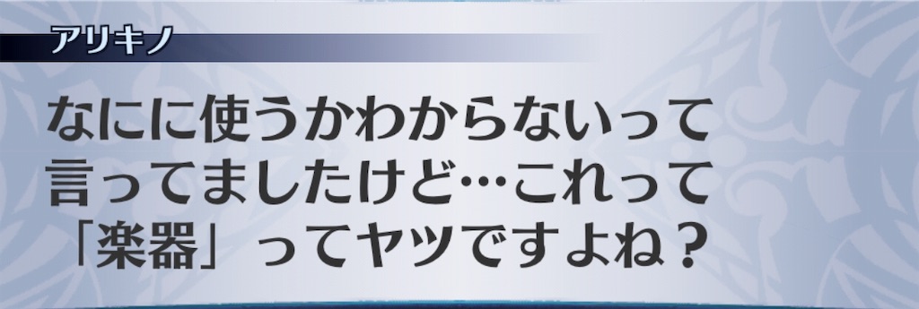 f:id:seisyuu:20190412203829j:plain f:id:seisyuu:20190412203829j:plain