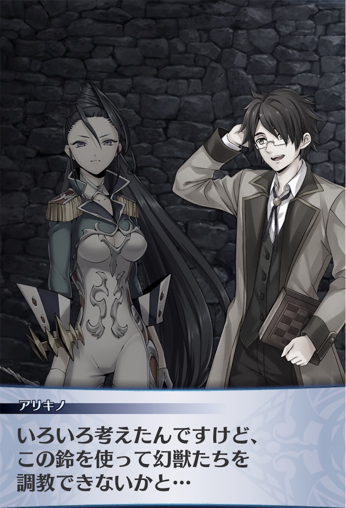 f:id:seisyuu:20190412203920j:plain f:id:seisyuu:20190412203920j:plain