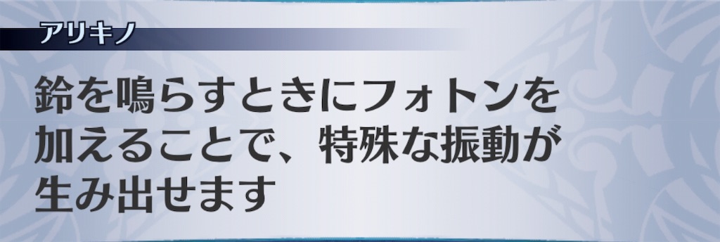 f:id:seisyuu:20190412203927j:plain f:id:seisyuu:20190412203927j:plain