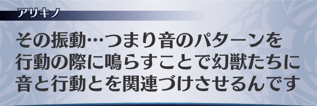 f:id:seisyuu:20190412203930j:plain f:id:seisyuu:20190412203930j:plain