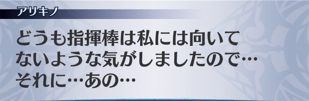 f:id:seisyuu:20190412204044j:plain f:id:seisyuu:20190412204044j:plain