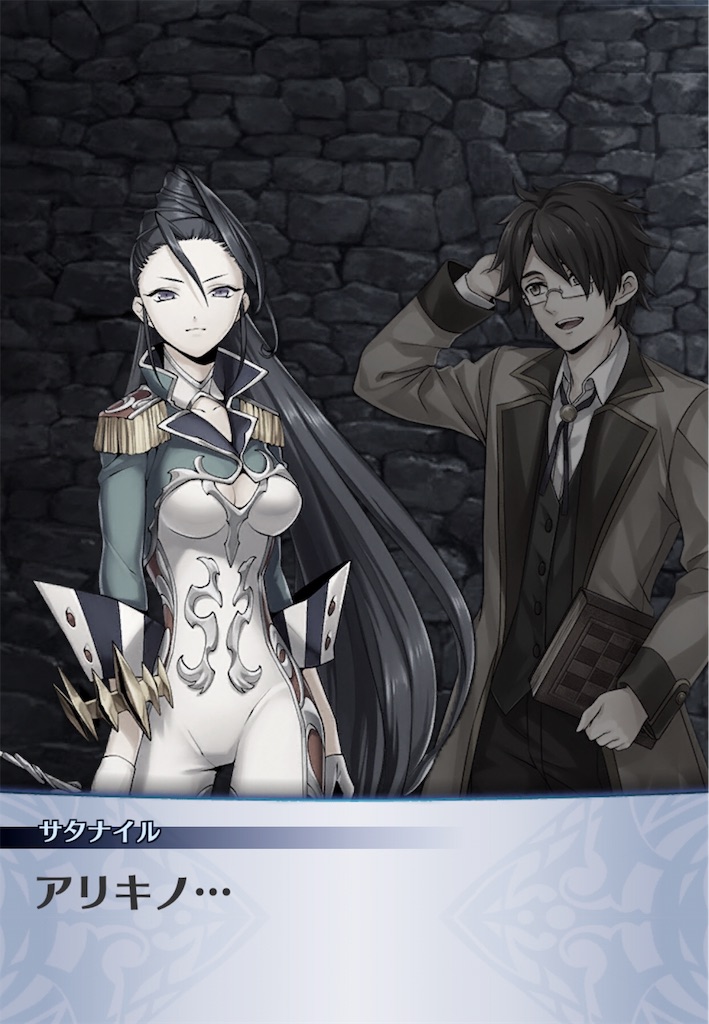 f:id:seisyuu:20190412204055j:plain f:id:seisyuu:20190412204055j:plain