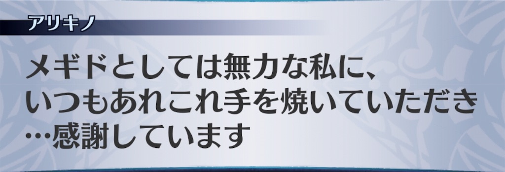 f:id:seisyuu:20190412204128j:plain f:id:seisyuu:20190412204128j:plain