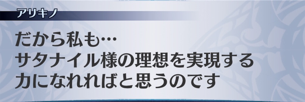 f:id:seisyuu:20190412204132j:plain f:id:seisyuu:20190412204132j:plain