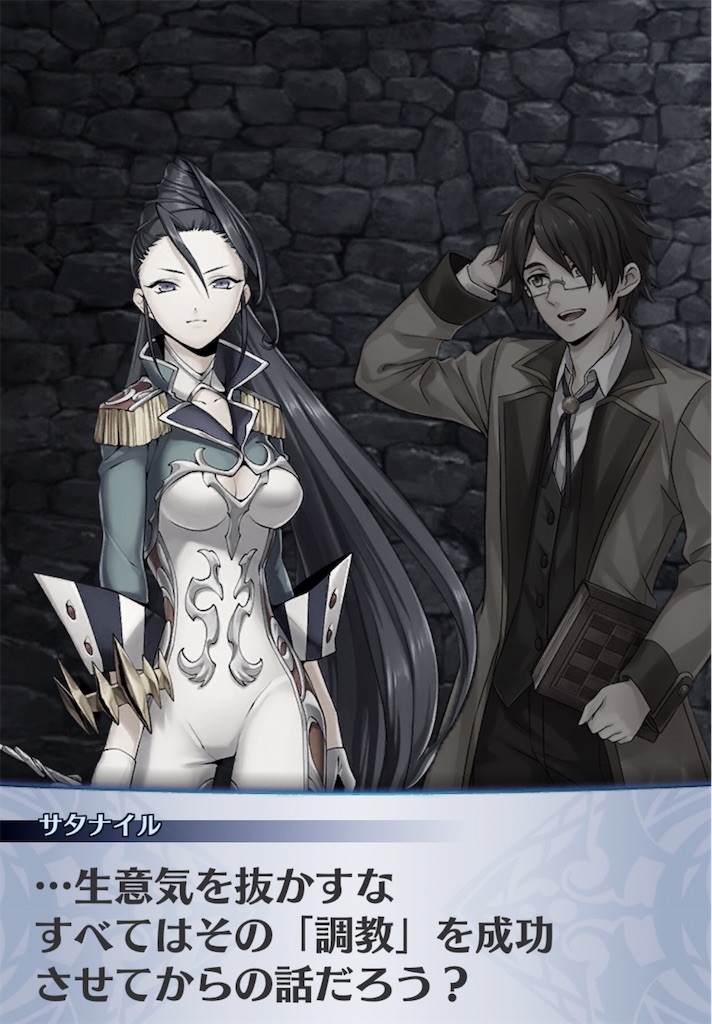 f:id:seisyuu:20190412204239j:plain f:id:seisyuu:20190412204239j:plain