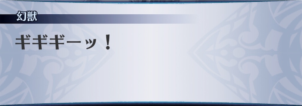 f:id:seisyuu:20190412204243j:plain f:id:seisyuu:20190412204243j:plain