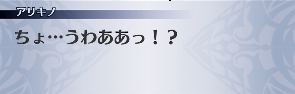 f:id:seisyuu:20190412204246j:plain f:id:seisyuu:20190412204246j:plain
