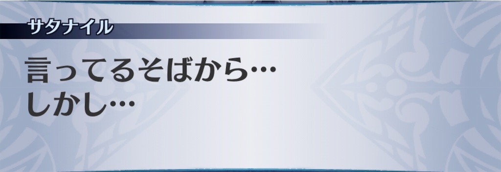 f:id:seisyuu:20190412204250j:plain f:id:seisyuu:20190412204250j:plain
