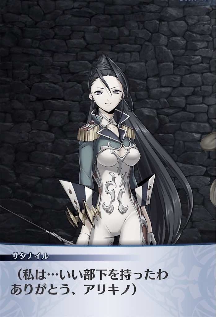 f:id:seisyuu:20190412204324j:plain f:id:seisyuu:20190412204324j:plain