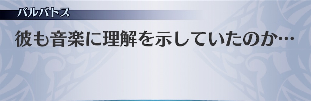 f:id:seisyuu:20190412204405j:plain f:id:seisyuu:20190412204405j:plain