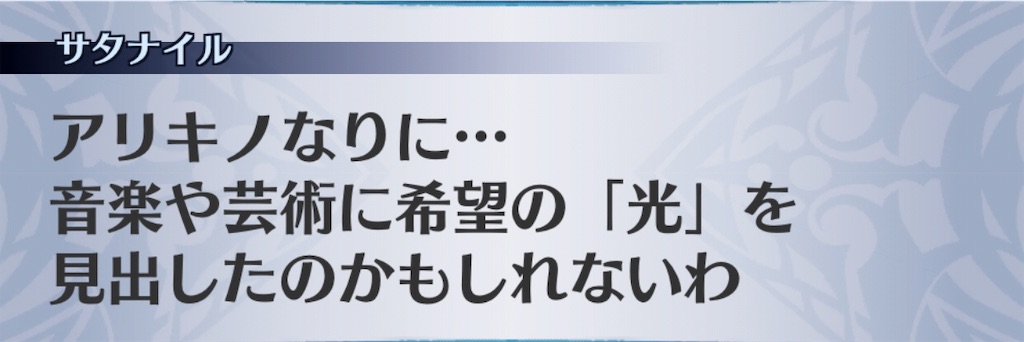f:id:seisyuu:20190412204408j:plain f:id:seisyuu:20190412204408j:plain