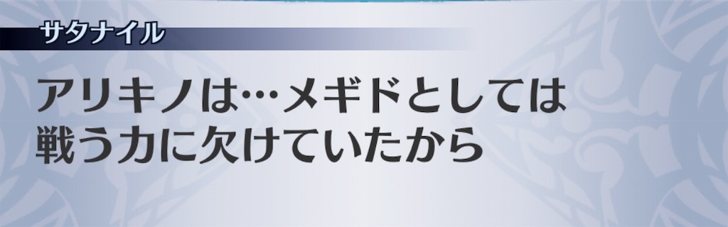 f:id:seisyuu:20190412204432j:plain f:id:seisyuu:20190412204432j:plain