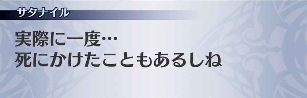f:id:seisyuu:20190412204449j:plain f:id:seisyuu:20190412204449j:plain