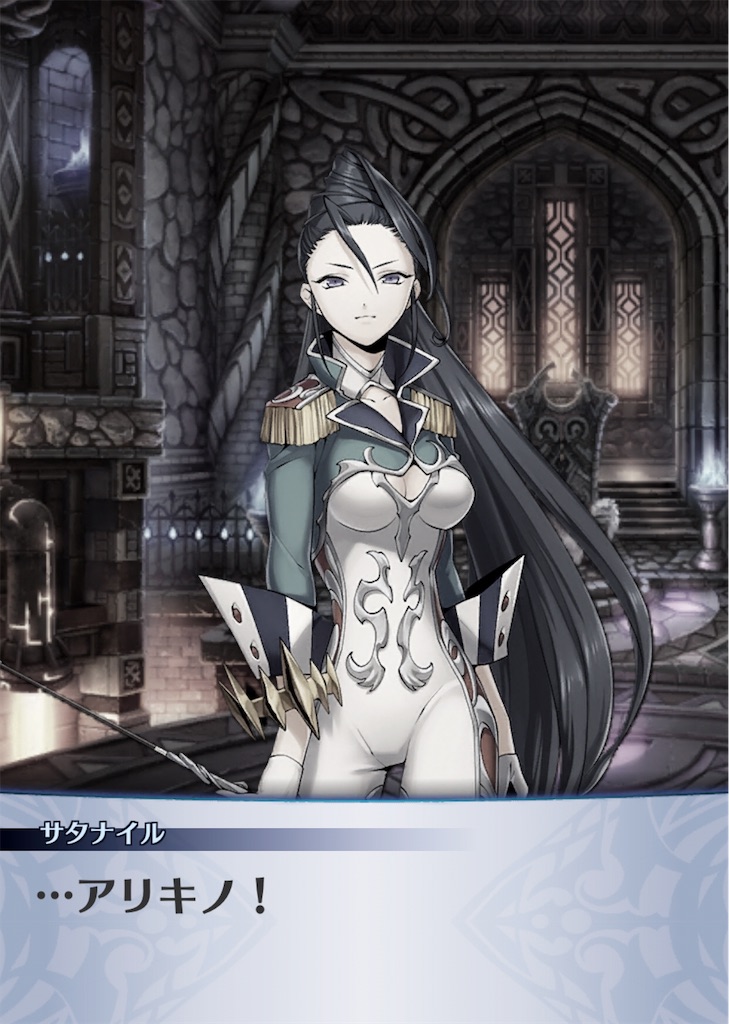 f:id:seisyuu:20190412204536j:plain f:id:seisyuu:20190412204536j:plain