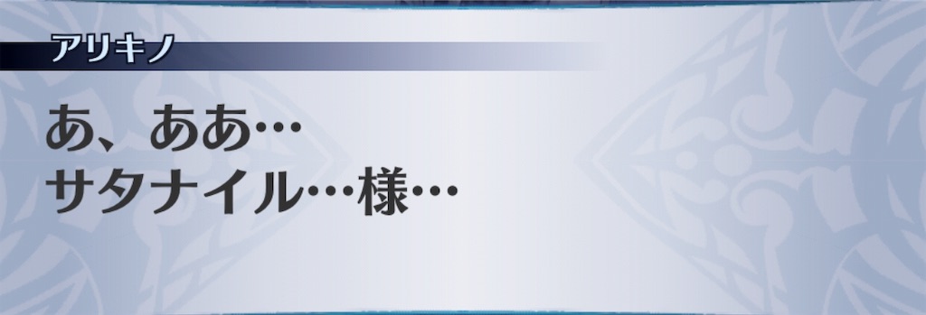 f:id:seisyuu:20190412204539j:plain f:id:seisyuu:20190412204539j:plain