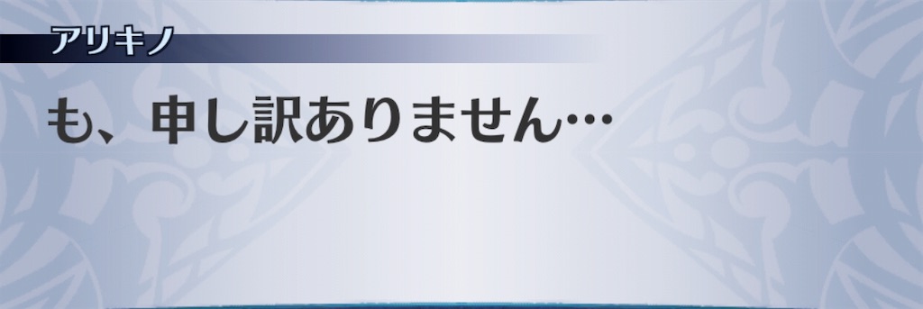 f:id:seisyuu:20190412204630j:plain f:id:seisyuu:20190412204630j:plain