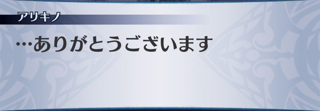f:id:seisyuu:20190412204710j:plain f:id:seisyuu:20190412204710j:plain