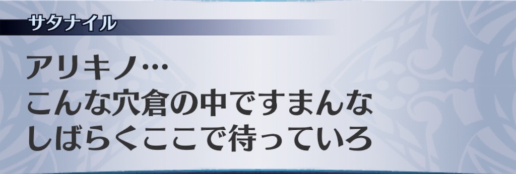 f:id:seisyuu:20190412204804j:plain f:id:seisyuu:20190412204804j:plain