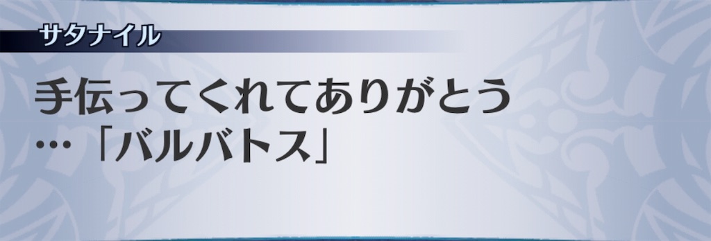 f:id:seisyuu:20190412204849j:plain f:id:seisyuu:20190412204849j:plain
