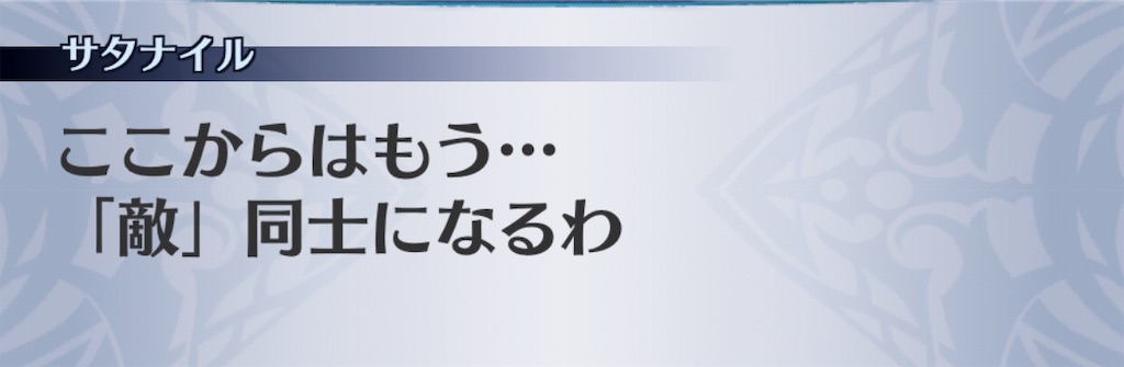 f:id:seisyuu:20190412204853j:plain f:id:seisyuu:20190412204853j:plain