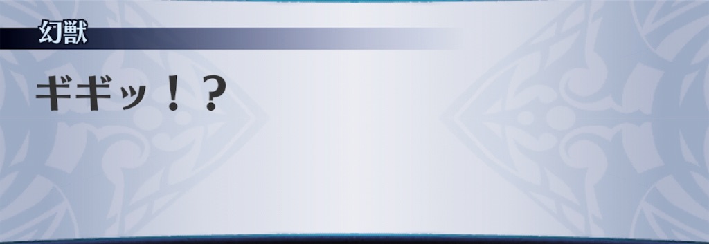 f:id:seisyuu:20190415121000j:plain