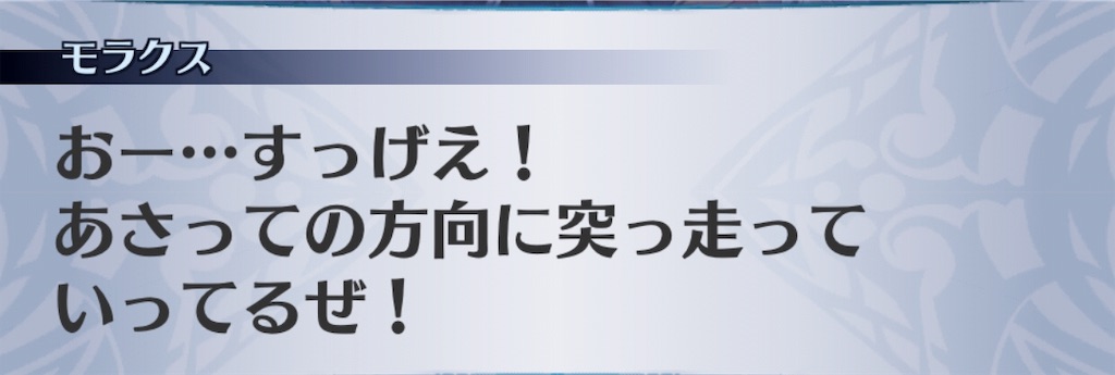 f:id:seisyuu:20190415121641j:plain