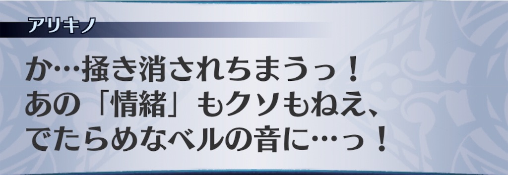 f:id:seisyuu:20190415122106j:plain