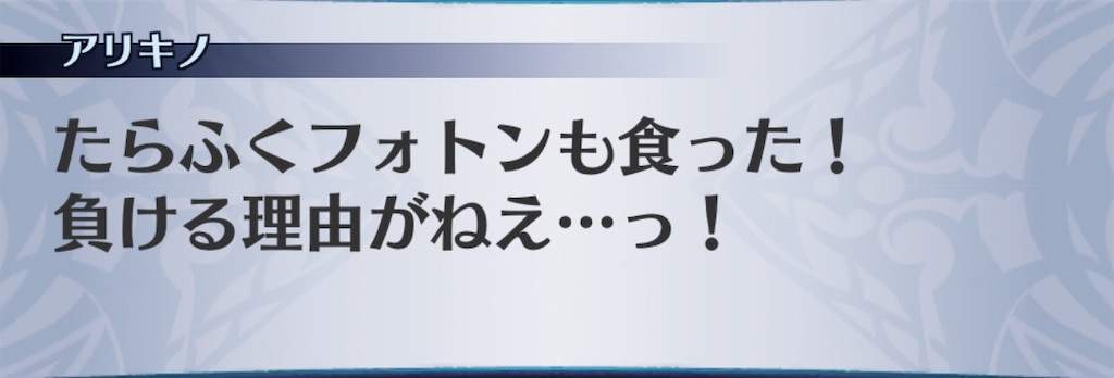 f:id:seisyuu:20190415122118j:plain