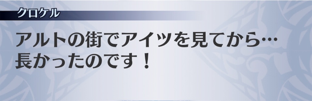 f:id:seisyuu:20190415133518j:plain