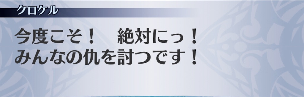 f:id:seisyuu:20190415133522j:plain