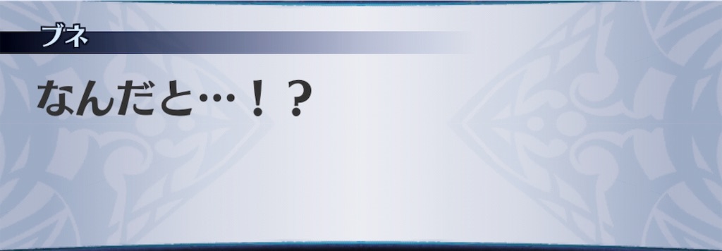 f:id:seisyuu:20190415140948j:plain