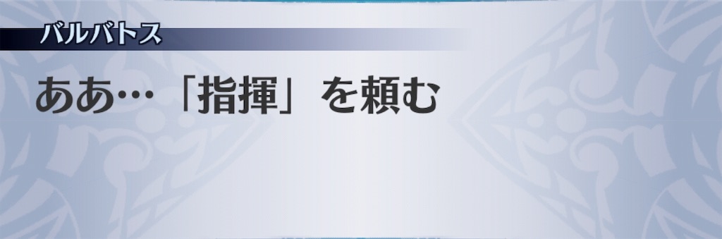 f:id:seisyuu:20190415141114j:plain