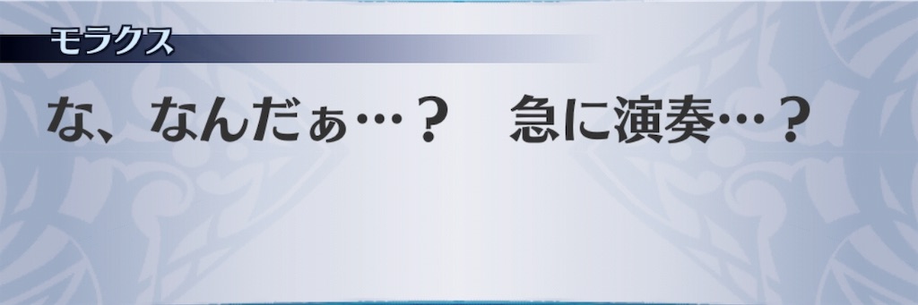 f:id:seisyuu:20190415141141j:plain