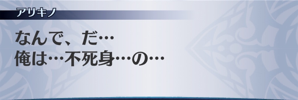 f:id:seisyuu:20190415141400j:plain