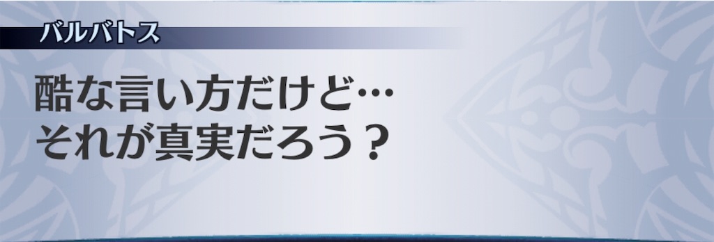 f:id:seisyuu:20190415142128j:plain