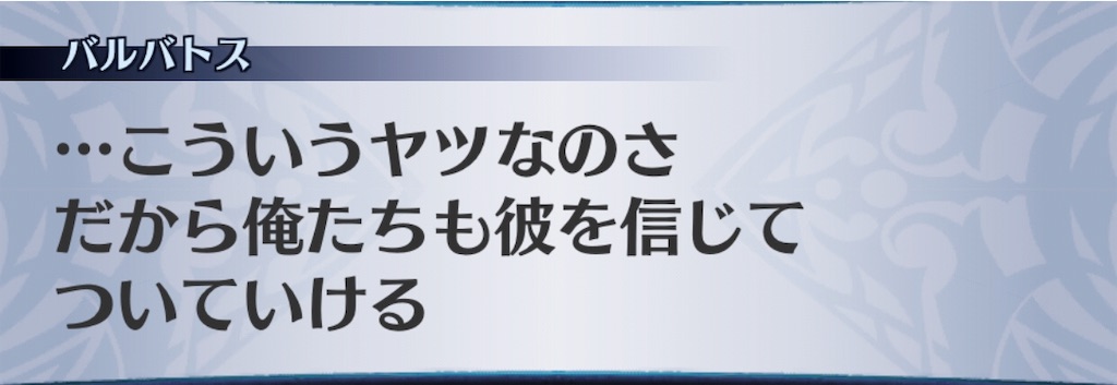 f:id:seisyuu:20190415142553j:plain