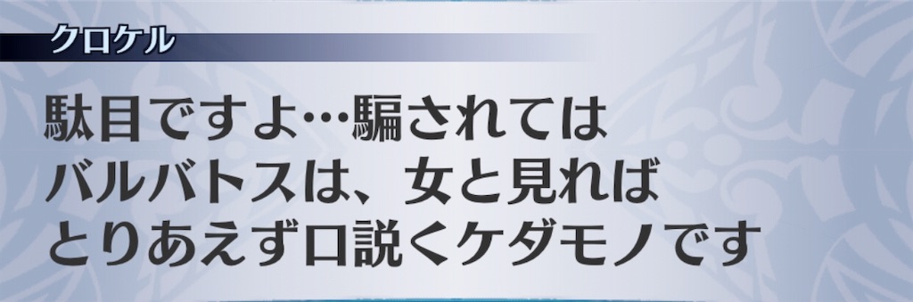 f:id:seisyuu:20190415143250j:plain