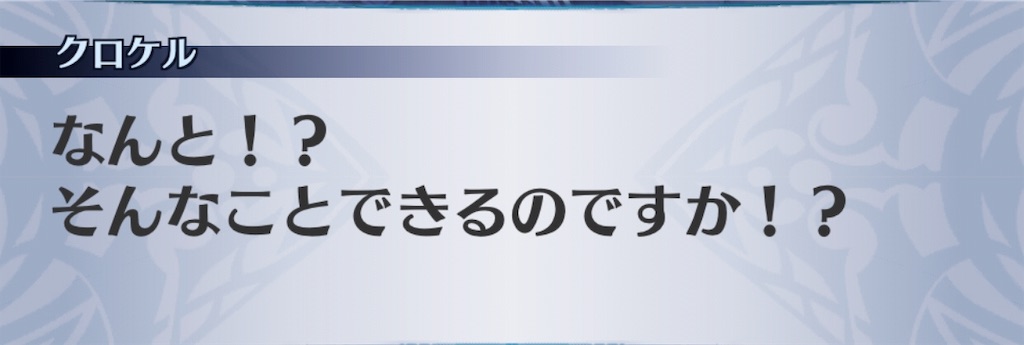 f:id:seisyuu:20190415143357j:plain