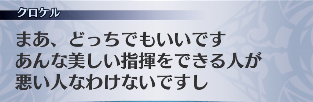 f:id:seisyuu:20190415143827j:plain