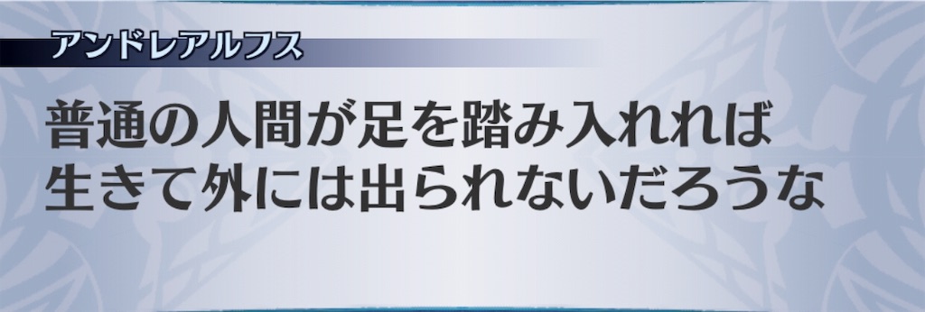 f:id:seisyuu:20190416175222j:plain