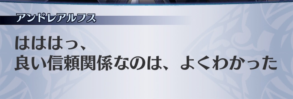 f:id:seisyuu:20190416180111j:plain