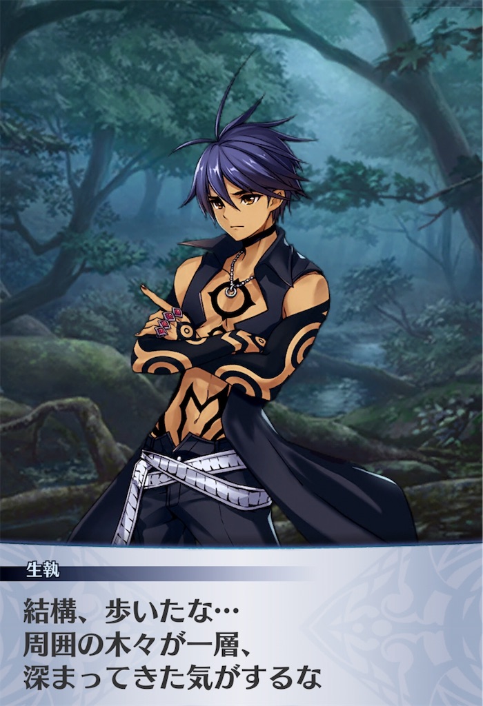 f:id:seisyuu:20190417175940j:plain f:id:seisyuu:20190417175940j:plain
