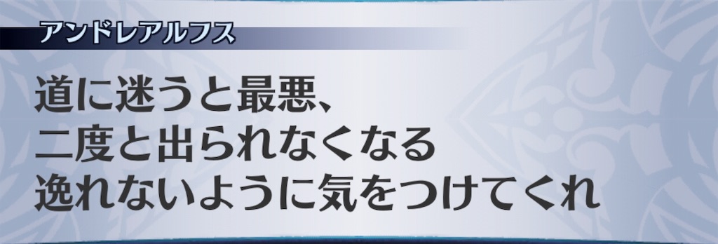 f:id:seisyuu:20190417175946j:plain f:id:seisyuu:20190417175946j:plain