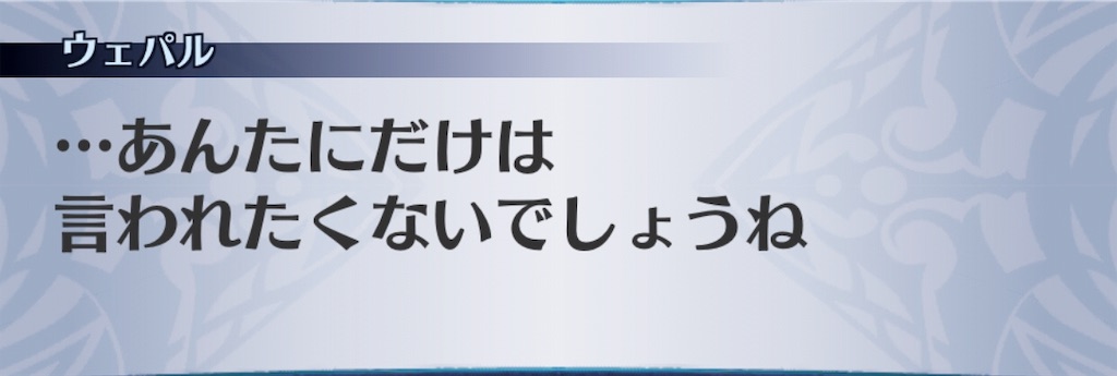 f:id:seisyuu:20190417180031j:plain f:id:seisyuu:20190417180031j:plain